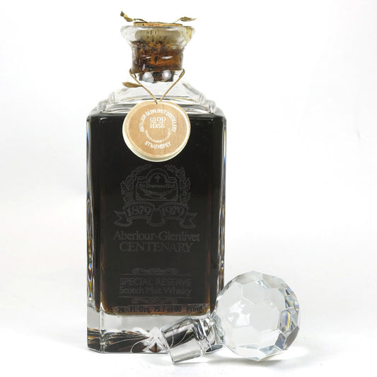 ABERLOUR DECANTER